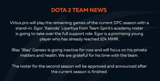 吸血鬼避世血族2正式发布 体验全新游戏魅力