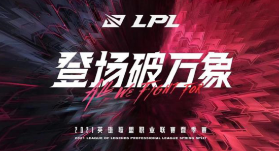 下载综合电竞APP体验实时电竞比赛数据