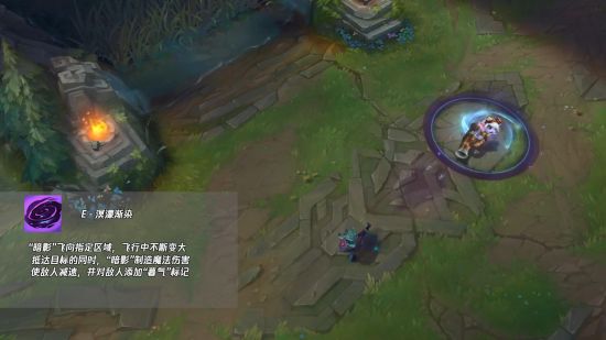 永劫无间四周年庆典时间及活动详情