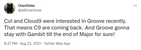 KPL春季赛首发阵容揭晓 引发观众热烈讨论