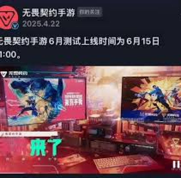 雷火竞技 | 中国Dota2游戏及体育赛事竞猜